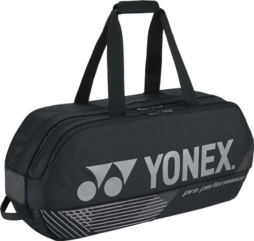 バドミントン用ラケットバッグ(2〜4本収納)