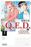 Ｑ．Ｅ．Ｄ．ＵＮＩＶ． －証明終了－（１）