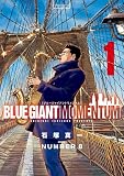 BLUE GIANT MOMENTUM 1