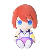 Crunchyroll Gmbh Plush Kingdom Hearts Kairi 18 Cm