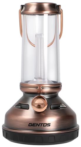 productNames.gentos-ex016pb-led-lantern-compact