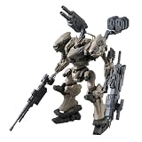 Bandai Hobby Armored Core Vi Fires Of Rubicon 01 Rad Cc 200