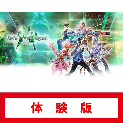【新品】Switch サガフロンティア1 2 ミンストレルソング 3本セット サガ | My Nintendo Store（マイニンテンドーストア）