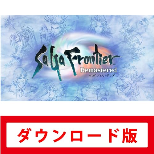 Amazon.co.jp: サガ 特集: ゲーム