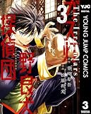ガス灯野良犬探偵団 3