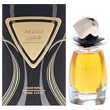 Angels Of Heaven By Risala For Unisex 3 4 Oz Edp Spray
