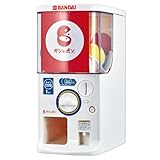 Released In 2024 Bandai Official Gashapon Machine Tri