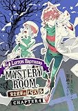レイトンブラザーズ・ミステリールーム 完全犯罪のパズル Chapter4