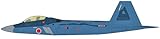 Hobby Master 1 72 Scale Diecast Military Aircrafts F 22 Sea