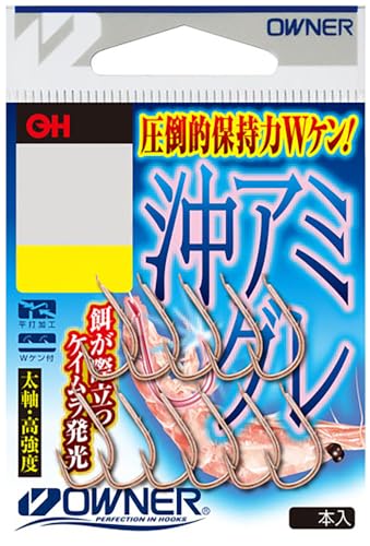 オーナー ケイムラ沖アミグレ