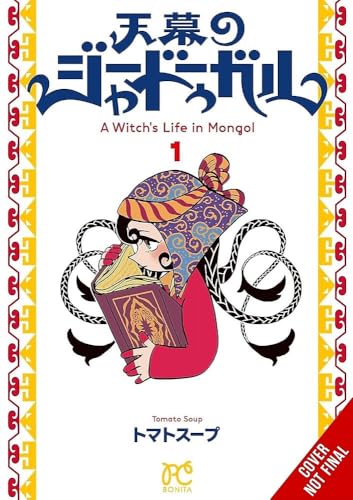 A Witch's Life in Mongol Review: What the Empire Could Not Burn