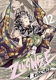 ＺＩＮＧＮＩＺＥ（12）【電子限定特典ペーパー付き】