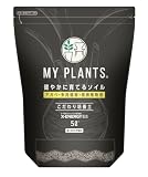 KINCHO園芸（旧 住友化学園芸）培養土 MYPLANTS 健やかに育てるソイル アガベ・多肉植物・塊根植物用 5L