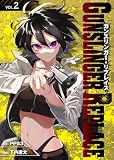 ガンスリンガー・リプレイス（2）