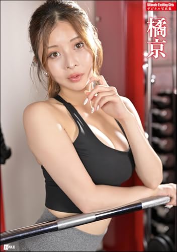 THE 4 DREAMS OF MISS X 写真集 Amazon | The 4 Dreams of Miss X (Agent Provocateur S
