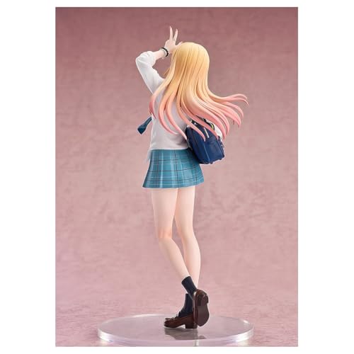 POP UP PARADE 喜多川海夢 - グッドスマイルカンパニー
