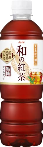 ロシア紅茶の謎 表紙画像