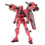 Bandai Hobby Mobile Suit Gundam Gquuuuuux 4 Red Gundam Hg 1