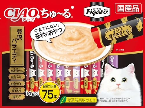 【Figaro CIAOちゅ〜る】猫ちゃんが夢中になる贅沢バラエティ！プライム感謝祭でまさかの価格に！(定期おトク便適用時)