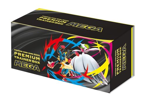 Pokemon Scarlet Premium Elite Trainer (Japanese)