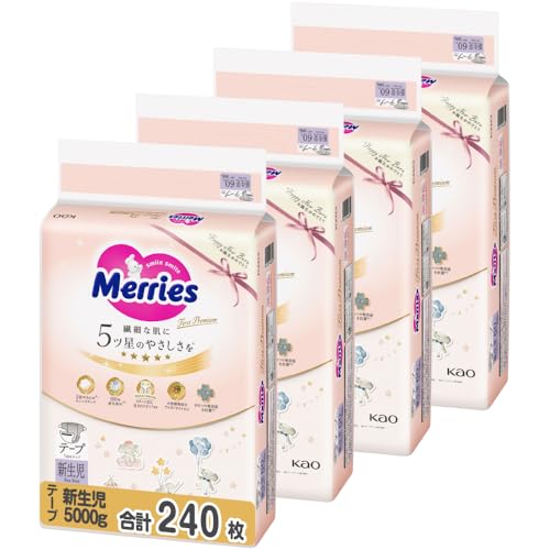 Amazonのメリーズ ファーストプレミアム (お誕生~新生児用5000ｇ)240枚 (60枚4)（新生児サイズ 240枚入り）の画像