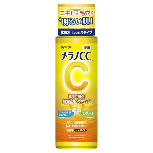 productNames.melano-cc-whitening-toner-170ml