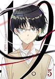 19。【単話版】 （5話）
