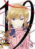 19。【単話版】 （8話）