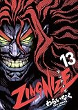 ＺＩＮＧＮＩＺＥ（13）【電子限定特典ペーパー付き】