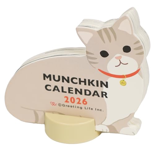 2026 Calendar-Animal Die Cut - MUNCHKIN CAT C-1718-ET