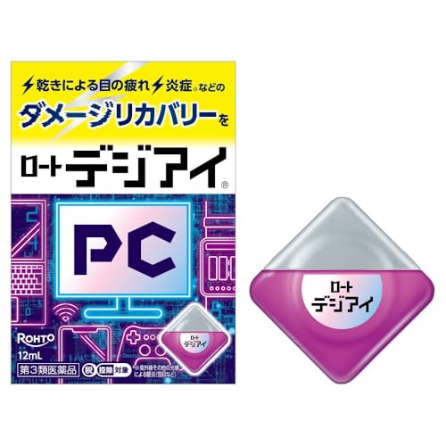productNames.rohto-digi-eye