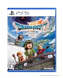 ドラゴンクエストVII Reimagined【Amazon.co.jp限定特典】バッチリぼうけんアイテムセット - コード配信 -PS5