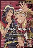 月刊Gファンタジー 2025年11月号