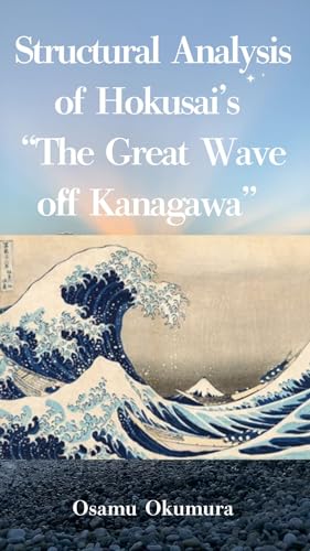 Structural Analysis of Hokusai's 'The Great Wave off Kanagawa'