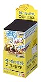 Bandai One Piece Card Game Booster Pack, The Adventure of The Island of God [OP-15] (Box) 24 Packs
