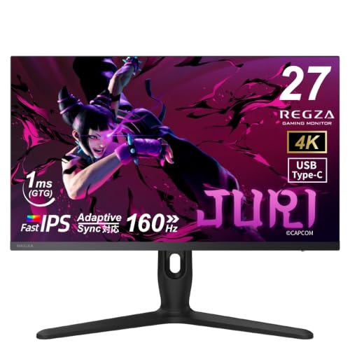 REGZA ゲーミングモニター 27インチ 4K 160Hz/FHD 320Hz デュアルモード RM-G277R