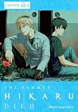 The Summer Hikaru Died, Chapter 42.1