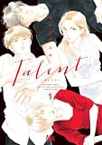 Talent―タレント― 1