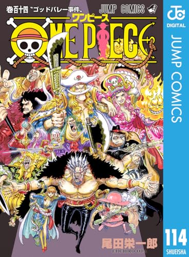 ONE PIECE 114巻