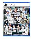 プロ野球スピリッツ2026