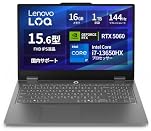 Lenovo LOQ Essential 15IRX11 83SC0084JP ゲーミングノートPC