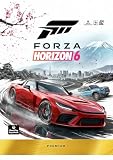Forza Horizon 6 プレミアム エディション (Xbox Series X|S, Windows対応)|オンラインコード版