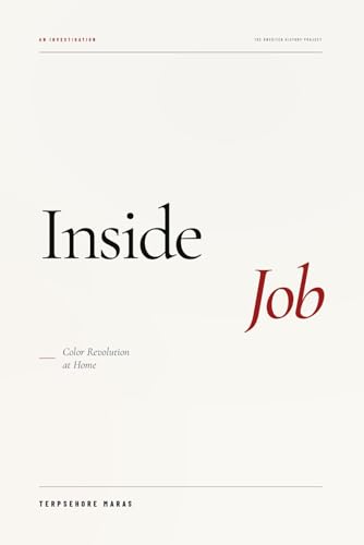 INSIDE JOB