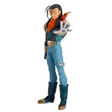 Ichibansho Figure Dragon Ball Gt Super Android 17 Gt Masterl