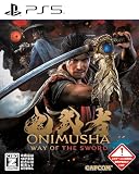 【PS5】鬼武者 Way of the Sword