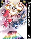ラブライブ！flowers＊―蓮ノ空女学院スクールアイドルクラブ― 5