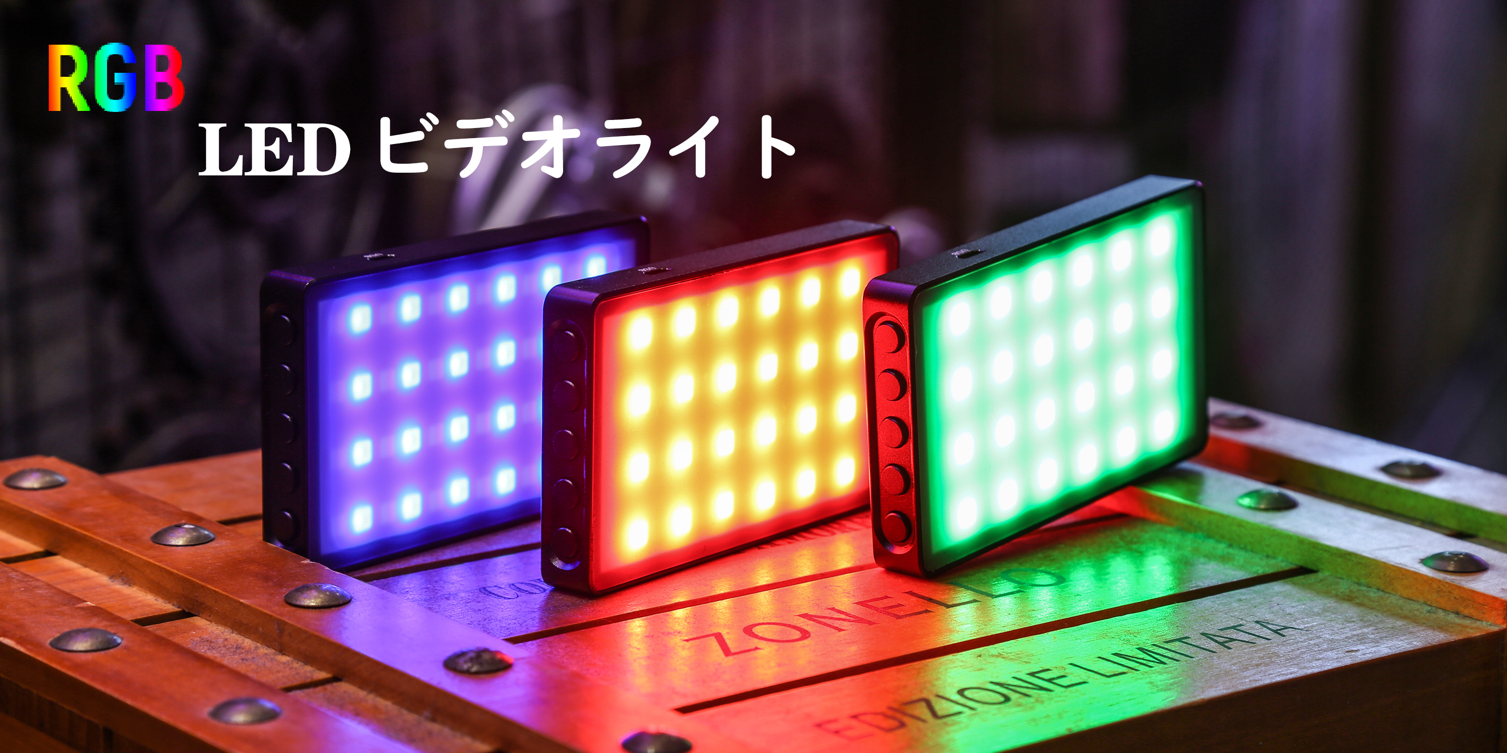 Viltrox VLD640B LEDライト ライト本体＆スタンド 3セット Viltrox VLD640B LEDライト ライト本体＆スタンド 3セット
