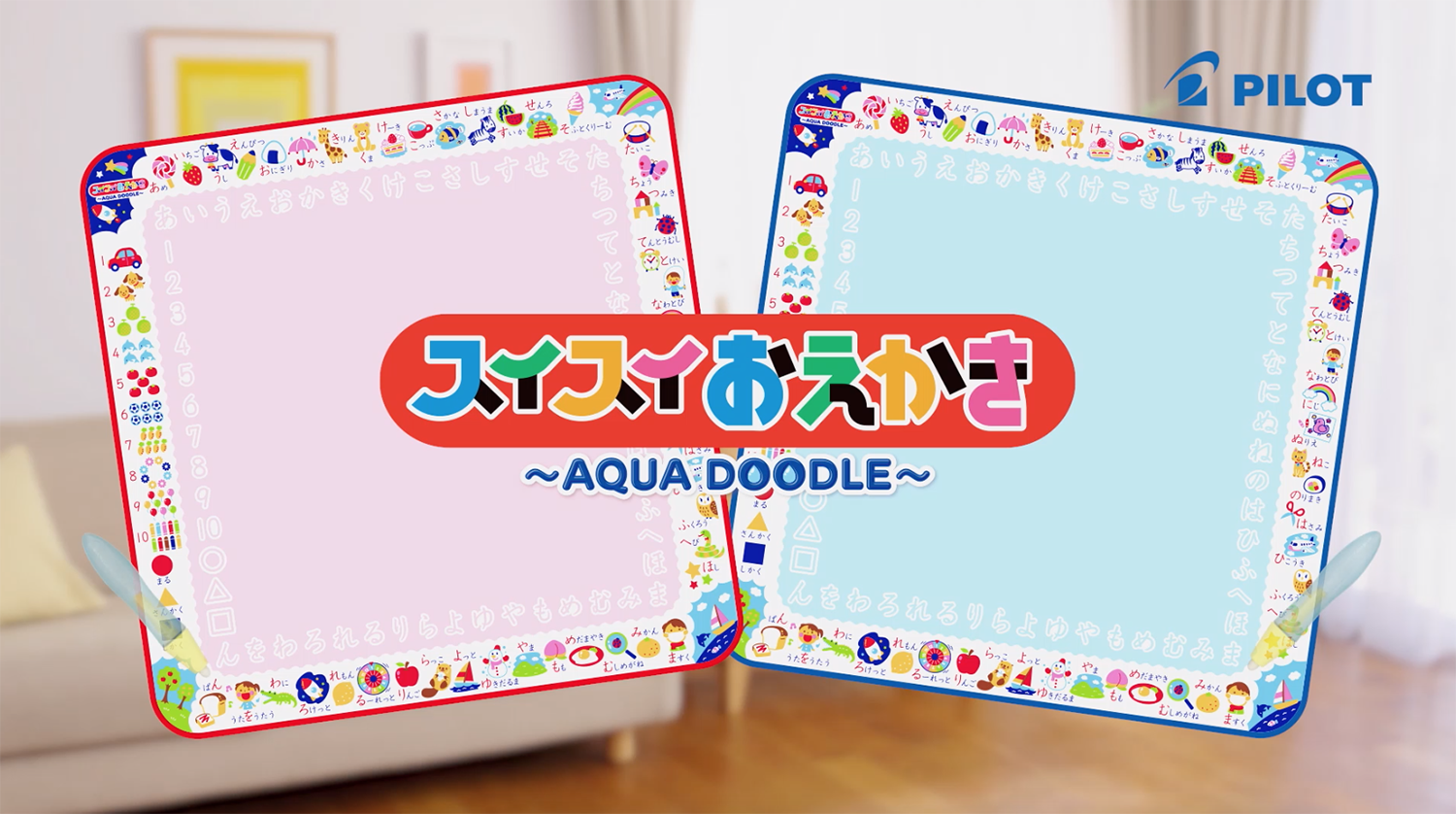オレンジキッズ 全12巻フルセット 活用ガイド付き オレンジキッズ 全12巻フルセット 活用ガイド付き オレンジ