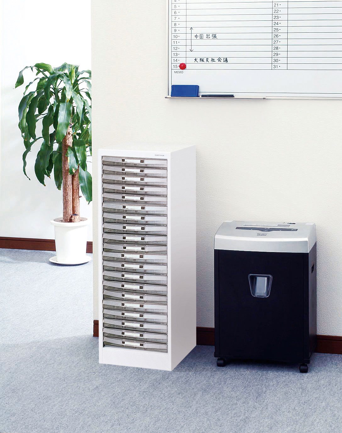 【ナカバヤシ】フロアケース3列 アバンテV2フロアケース A4タテ型 浅24段×3列 シロ | フロア