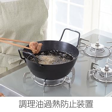パロマ ⭐︎グランドシェフ⭐︎ブラック⭐︎2018⭐︎ 盛岡ガスWEBショールーム » グランドシェフ プレミアムシリーズ
